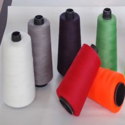 義烏工廠供應70d 2有色錦綸絲量大可優(yōu)惠,義烏工廠供應70d 2有色錦綸絲量大可優(yōu)惠生產(chǎn)廠家,義烏工廠供應70d 2有色錦綸絲量大可優(yōu)惠價格